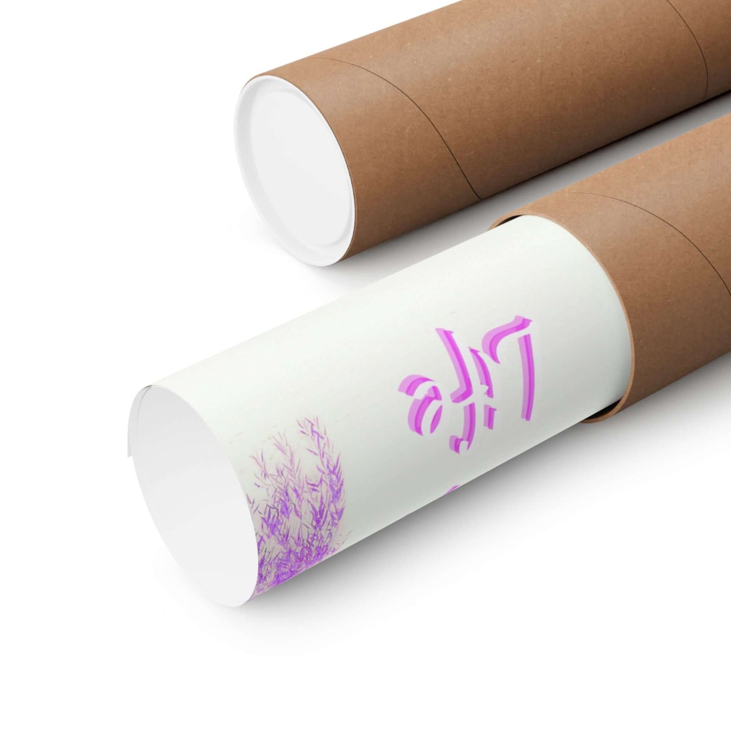 Purple Willow Poster — "Sittin' Pretty, Soft Life" Matte Vertical Art (Princess Vibes)